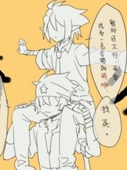 网王之手冢国名网王之手冢国名在线观看 网王之手冢国光的双胞胎哥哥网球手冢国光  第2张